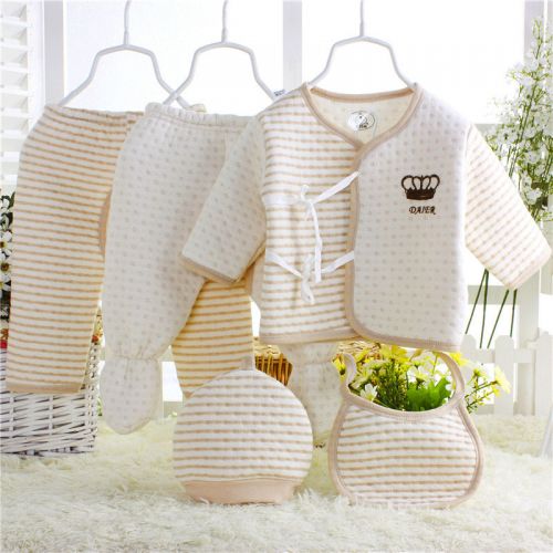 Coffret cadeau pour bébé Le coton biologique - Ref 1965222