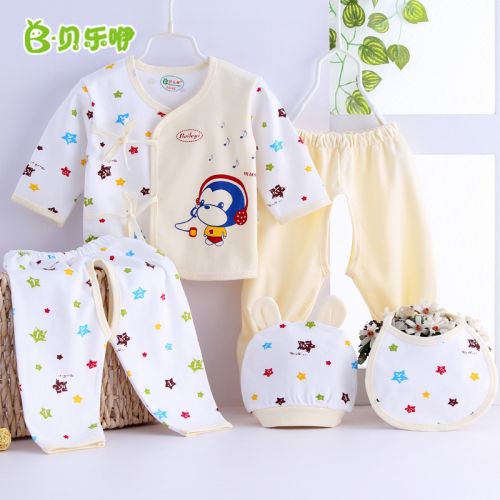 Coffret cadeau pour bébé - Kit d'accessoires Ref 1965251