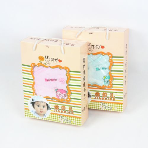 Coffret cadeau pour bébé - vêtements coffrets cadeaux nouveau-nés Ref 1965319