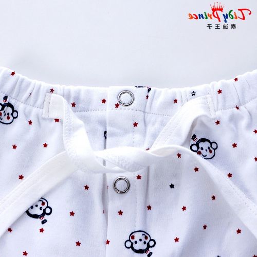 Coffret cadeau pour bébé - Vêtements + Accessoires Ref 1965329