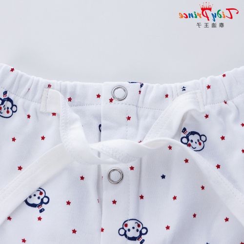 Coffret cadeau pour bébé - Vêtements + Accessoires Ref 1965336