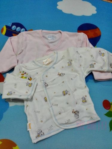 Coffret cadeau pour bébé - Vêtements + Accessoires M-4 Ref 1965505