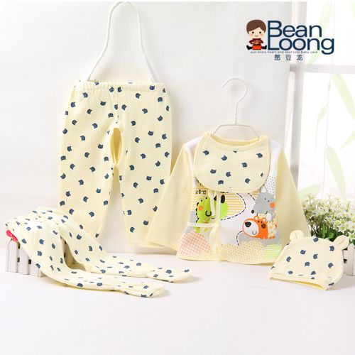 Coffret cadeau pour bébé - vêtements 1748k Ref 1965545