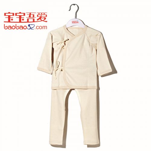 Coffret cadeau pour bébé - vêtements Ref 1965588