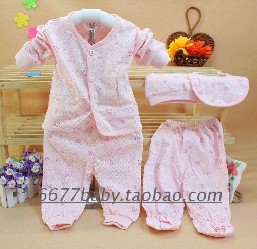 Coffret cadeau pour bébé - vêtements Ref 1965642