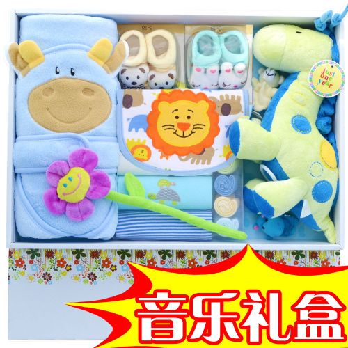 Coffret cadeau pour bébé - Vêtements + Accessoires CARTER'S grande surface, 02, Ref 1965685