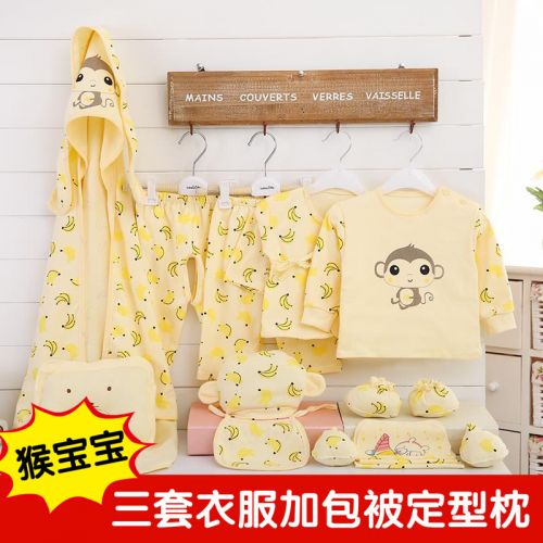 Coffret cadeau pour bébé - Vêtements + Chaussures accessoires Ref 1965695