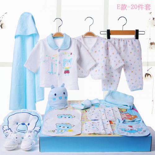 Coffret cadeau pour bébé - Vêtements + Accessoires Ref 1965708