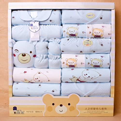 Coffret cadeau pour bébé - Vêtements + Accessoires 3997 3937 5007 5028 Le coton biologique Ref 1965745