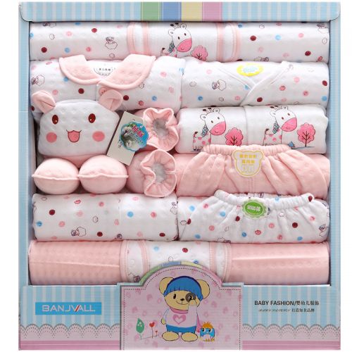 Coffret cadeau pour bébé - Vêtements + Fournitures BANJVALL jhxbb Ref 1965756
