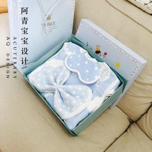 Coffret cadeau pour bébé - Kit d'accessoires Ref 1965777