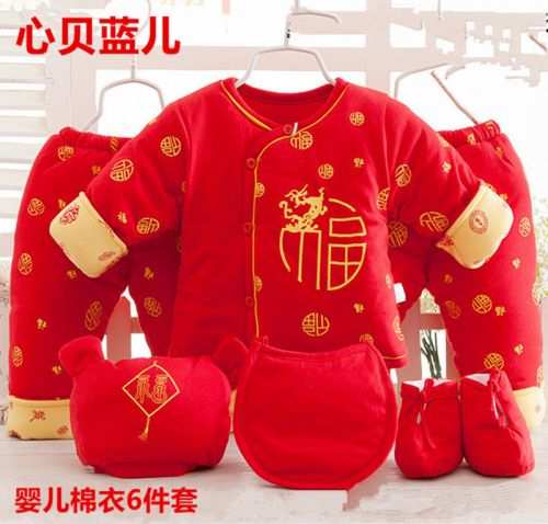 Coffret cadeau pour bébé - Vêtements + Accessoires Ref 1965809