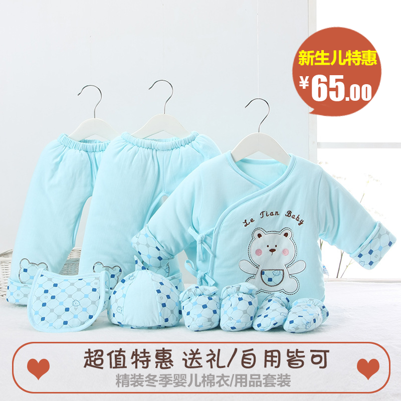 Coffret cadeau pour bébé - Vêtements + Chaussures accessoires Costumes de Ref 1965827