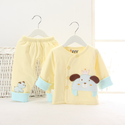 Coffret cadeau pour bébé - vêtements Ref 1965844