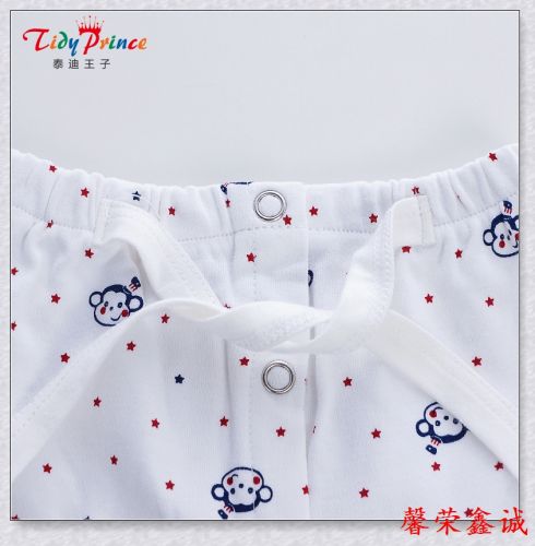 Coffret cadeau pour bébé - Vêtements + Accessoires Ref 1965989