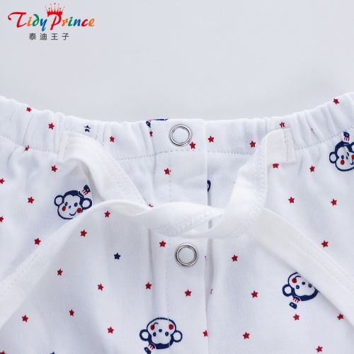 Coffret cadeau pour bébé - Vêtements + Accessoires Ref 1966080