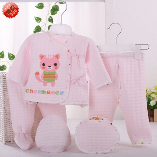 Coffret cadeau pour bébé - Ref 1966091