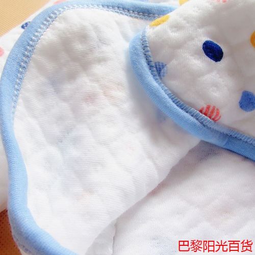 Coffret cadeau pour bébé Voir la description - Ref 1966176