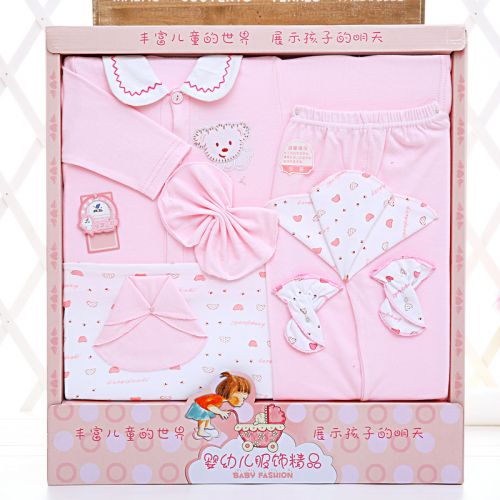 Coffret cadeau pour bébé - Vêtements + Accessoires Ref 1966232