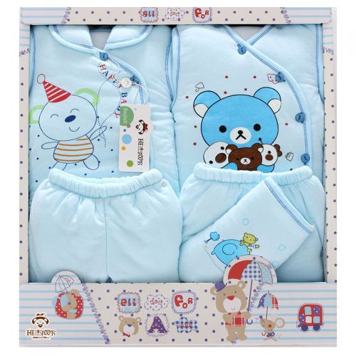 Coffret cadeau pour bébé - Vêtements + Fournitures BANJVALL jhwnx Ref 1969894