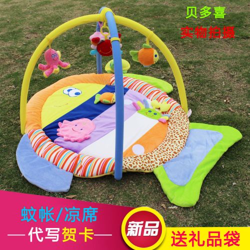 Coffret cadeau pour bébé - Ref 1969896