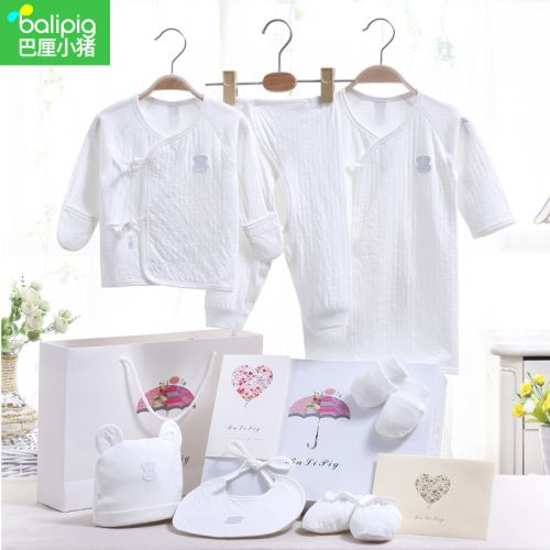 Coffret cadeau pour bébé - Vêtements + Accessoires BALIPIG BA1801 Ref 1969964