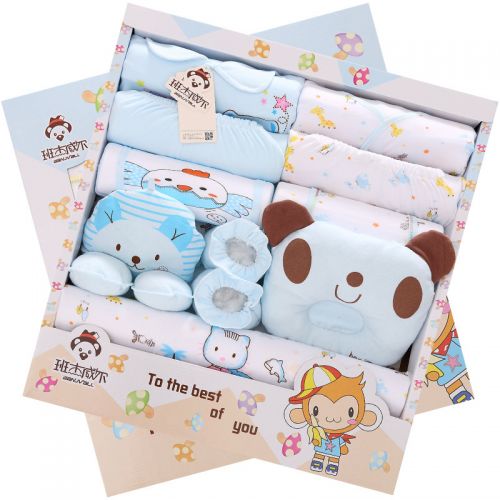Coffret cadeau pour bébé - Vêtements + Accessoires BANJVALL sjkxh Ref 1969995