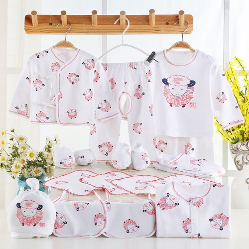Coffret cadeau pour bébé - Vêtements + Fournitures 8803-1 Ref 1970000