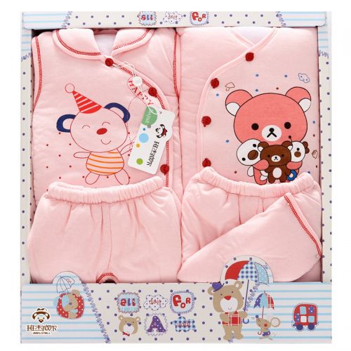 Coffret cadeau pour bébé - Vêtements + Accessoires BANJVALL Ref 1970023
