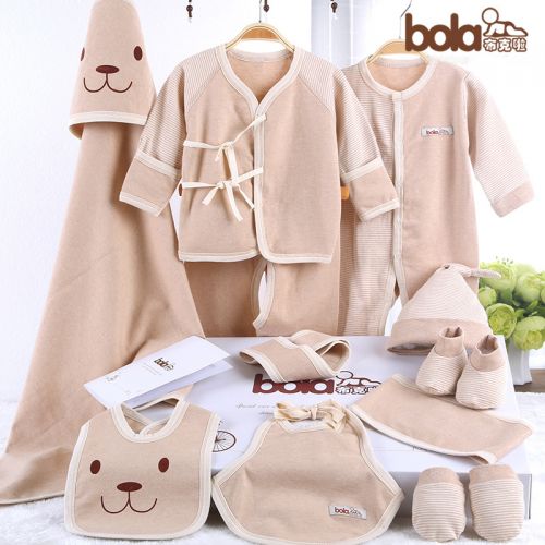Coffret cadeau pour bébé - Vêtements + Fournitures BOLKLAA 13 Gift coton en biologique Ref 1973817