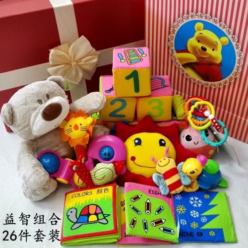 Coffret cadeau pour bébé - Ref 1973819