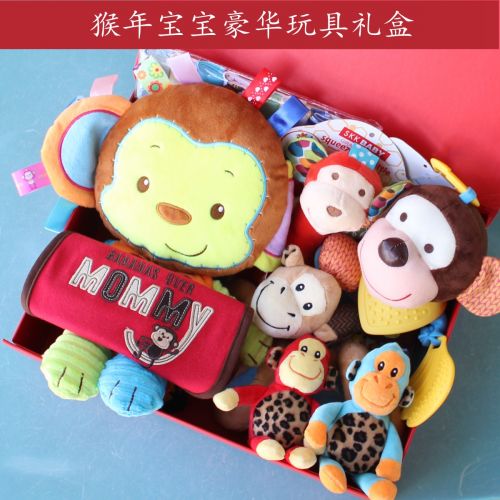 Coffret cadeau pour bébé - Ref 1973827