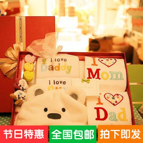 Coffret cadeau pour bébé - Vêtements + Accessoires Ref 1973831