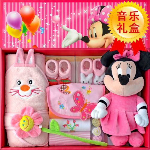 Coffret cadeau pour bébé - Vêtements + Accessoires Ref 1973854