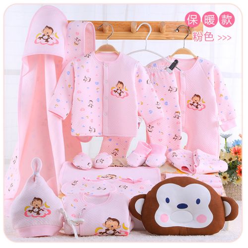 Coffret cadeau pour bébé - Vêtements + Accessoires Ref 1974038
