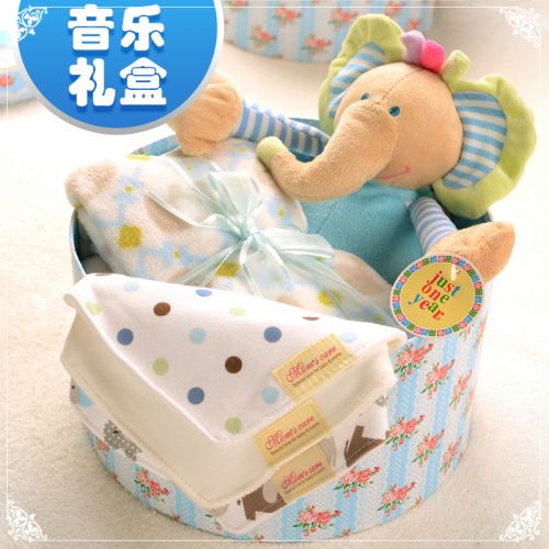 Coffret cadeau pour bébé - Kit d'accessoires Y1001 Ref 1974053