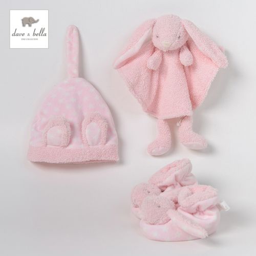 Coffret cadeau pour bébé DAVEBELLA DB2664 - Ref 1974438