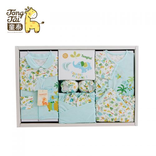 Coffret cadeau pour bébé - Vêtements + Fournitures L70038 Ref 1974464