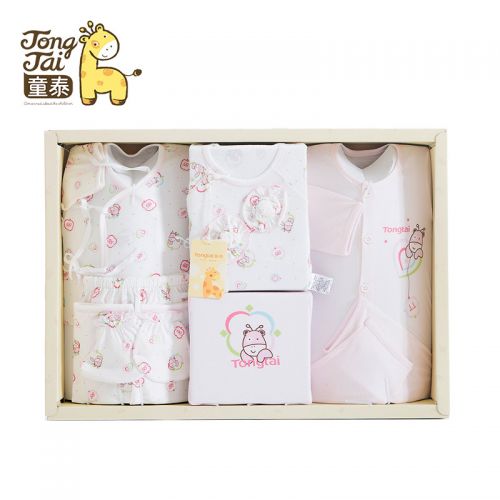 Coffret cadeau pour bébé - Vêtements + Accessoires L70006 Ref 1974466