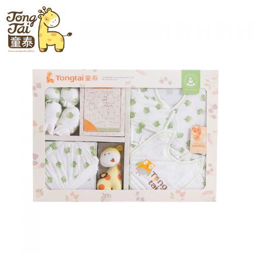 Coffret cadeau pour bébé - Vêtements + Fournitures L70081 Ref 1974470