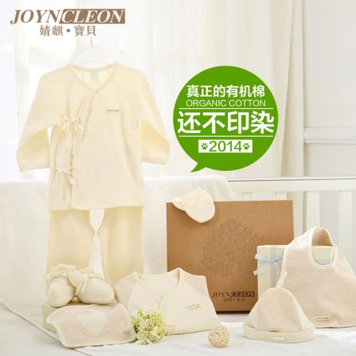 Coffret cadeau pour bébé - Vêtements + Accessoires JOYNCLEON JA6001P Le coton biologique Ref 1974485
