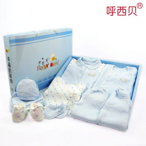 Coffret cadeau pour bébé - Vêtements + Accessoires Ref 1974611
