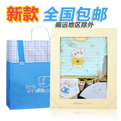 Coffret cadeau pour bébé - vêtements LES ENPHANTS Underwear Ref 1974642