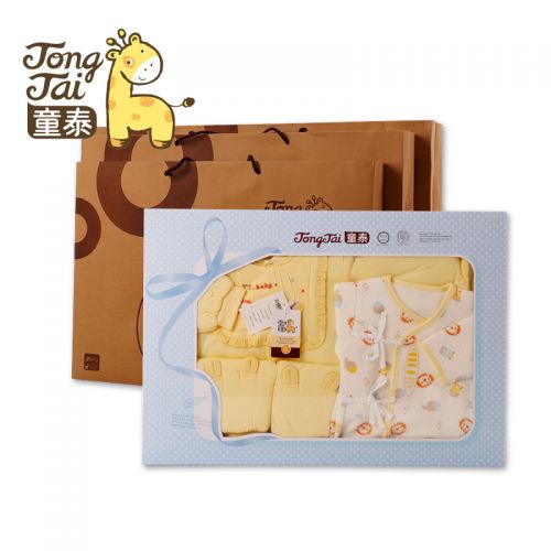 Coffret cadeau pour bébé - Vêtements + Fournitures 2753- Ref 1974716