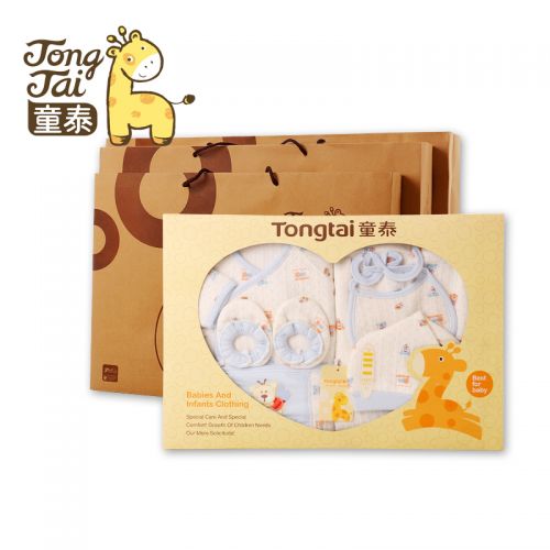 Coffret cadeau pour bébé - Vêtements + Accessoires Ref 1974720