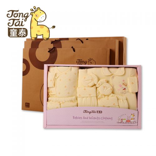 Coffret cadeau pour bébé - Vêtements + Fournitures 2733- Ref 1974725