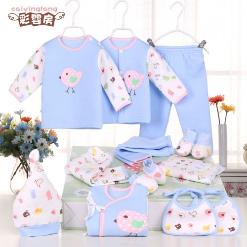 Coffret cadeau pour bébé - Vêtements + Chaussures accessoires C1010 Ref 1974791