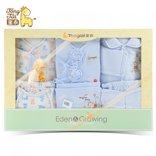 Coffret cadeau pour bébé - Vêtements + Accessoires Ref 1974871