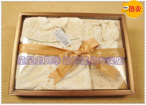 Coffret cadeau pour bébé - Vêtements + Fournitures LABI BABY LNFHZ61507 Ref 1974980