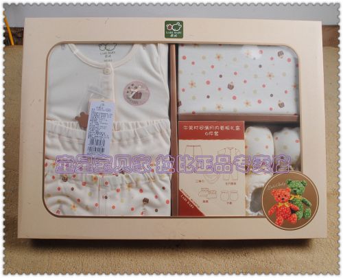 Coffret cadeau pour bébé - Vêtements + Fournitures LABI BABY LOEHG61501 Ref 1975012